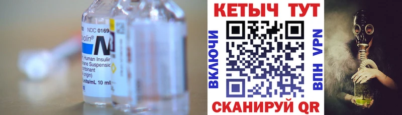 Купить  Черноголовка  Кетамин VHQ 