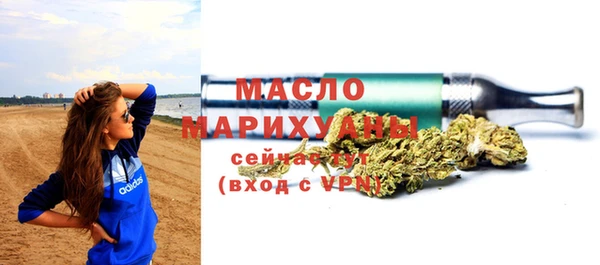 мдпв Беломорск