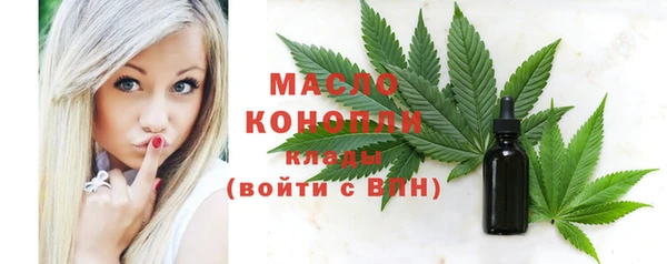 соль курить ск Белоозёрский