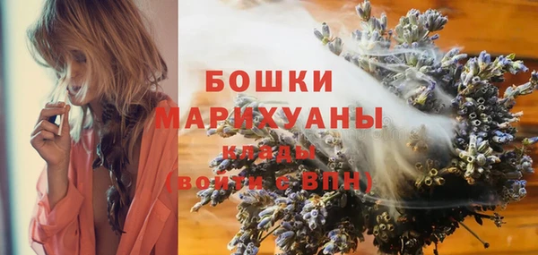 соль курить ск Белоозёрский