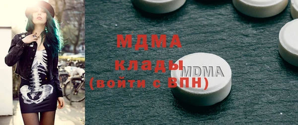 мдпв Беломорск