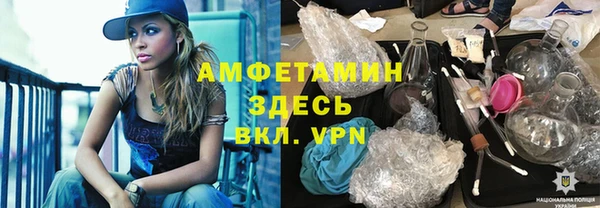 соль курить ск Белоозёрский