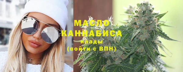 мдпв Беломорск