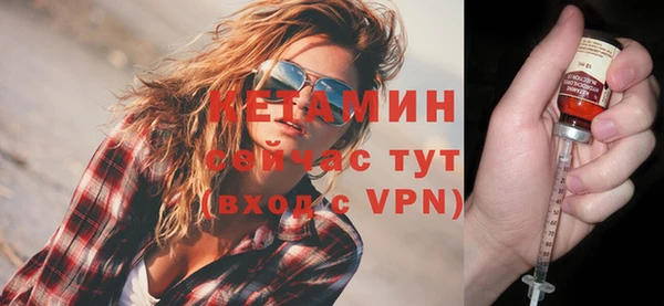 соль курить ск Белоозёрский