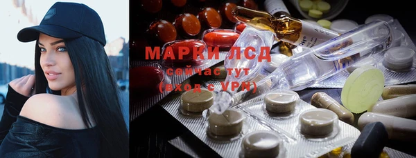 мдпв Беломорск