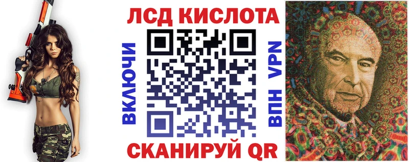Купить закладки  Черноголовка  Марки NBOMe 1,8мг 