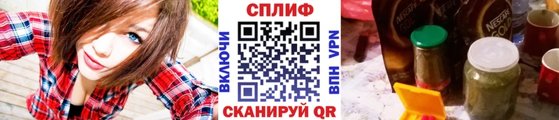Купить  Черноголовка  Шишки марихуана OG Kush 